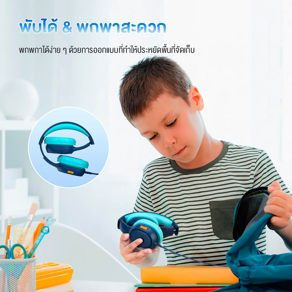 หูฟังสำหรับเด็ก TRONSMART KH01 - สีกรมท่า